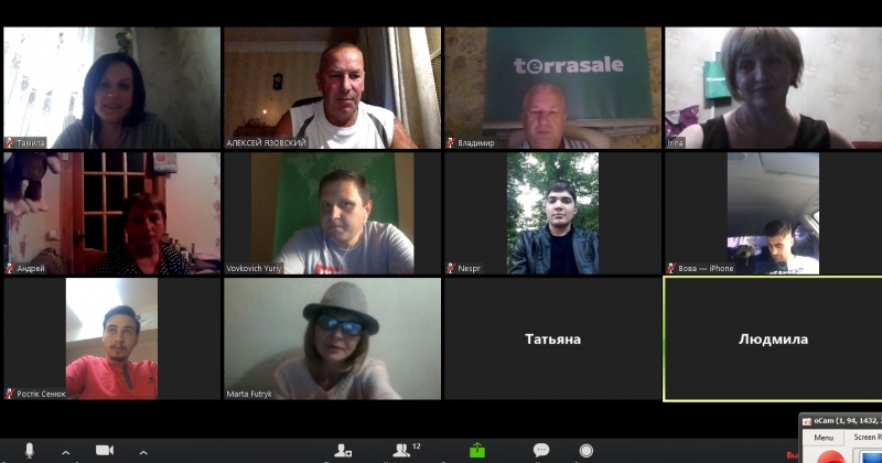 ПРОШЛА ЛИДЕРСКАЯ КОНФЕРЕНЦИЯ TERRASALE....