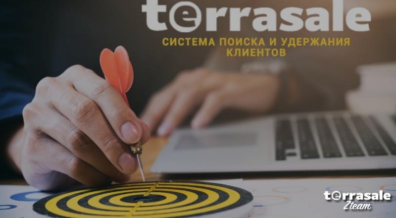 Сегодня 31.07.18 в 20.00...