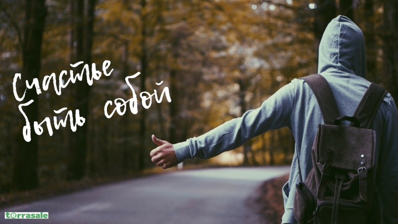 День №15 в бизнес-сети...