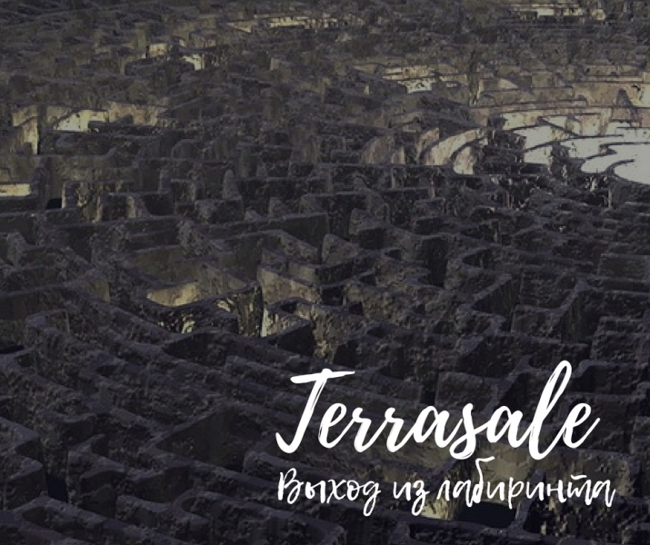 День 11.\\nНе могу молчать! Короче...