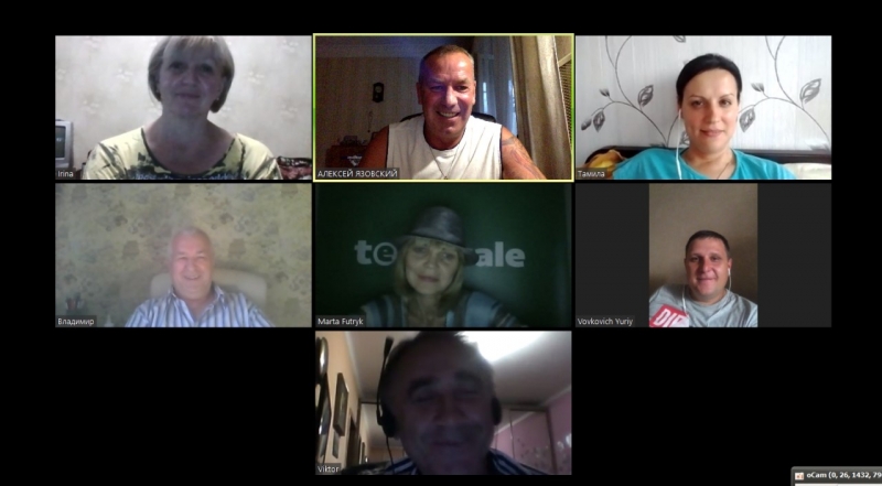 Командная работа Terrasale!\\n\\n...