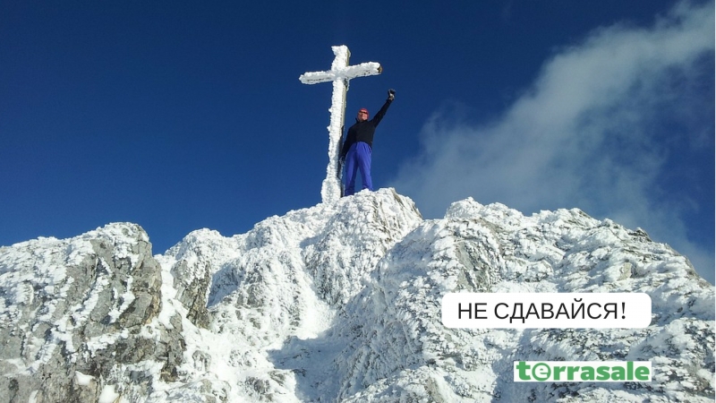 День 13 в бизнес-сети...