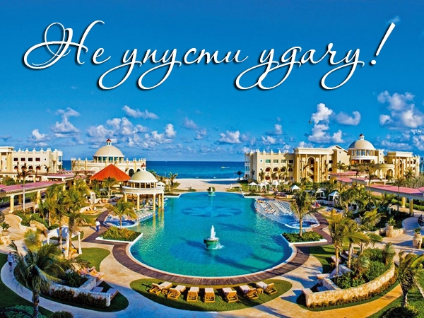 По Вашим запросам обновляю информацию...