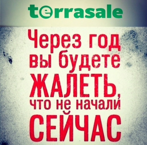 ВРЕМЯ всегда найдется!!! \\nДля тех,...