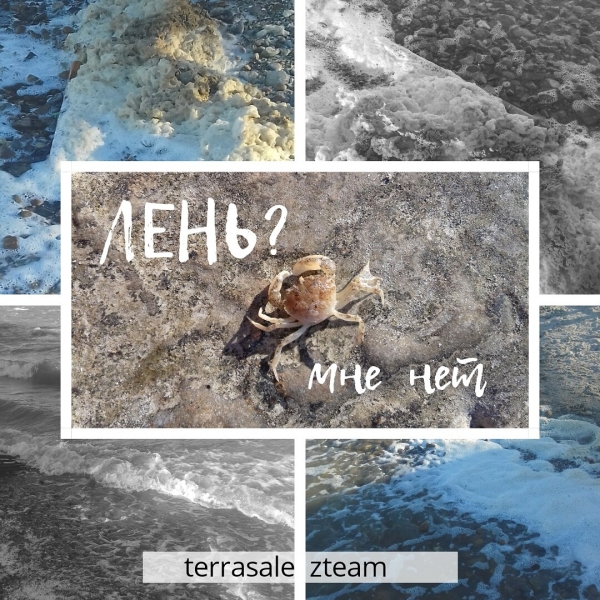 А знаете почему ваши желания не...