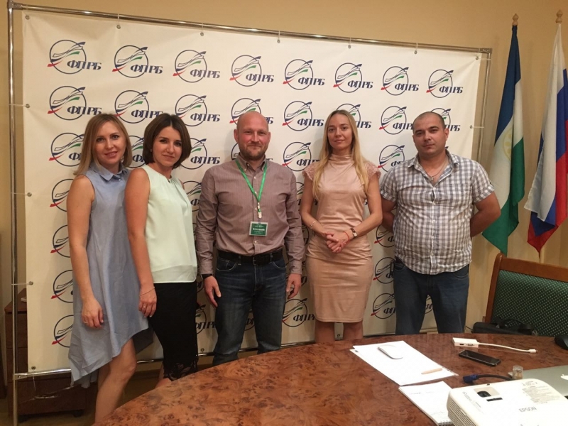  ⭐️ ⭐️ ⭐️ Плановая встреча в Федерации...