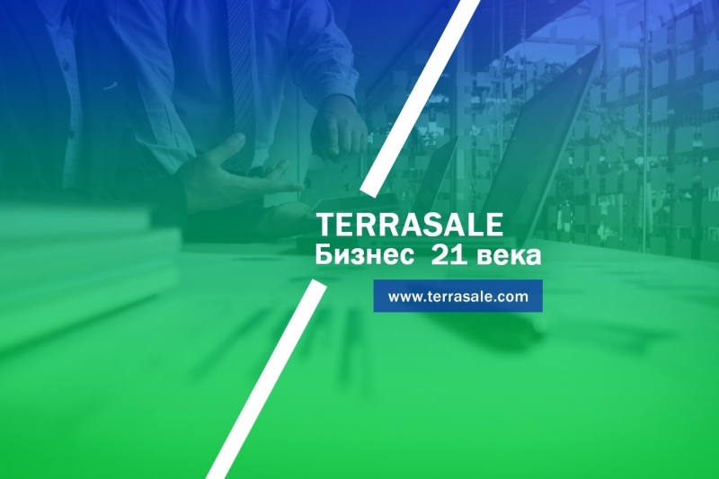 Друзья, завтра состоится встреча...