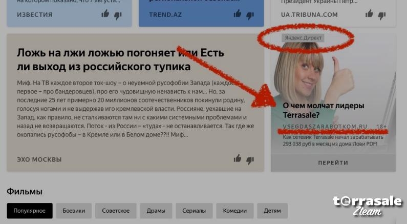 ⭐️ ⭐️ ⭐️ Устали от...
