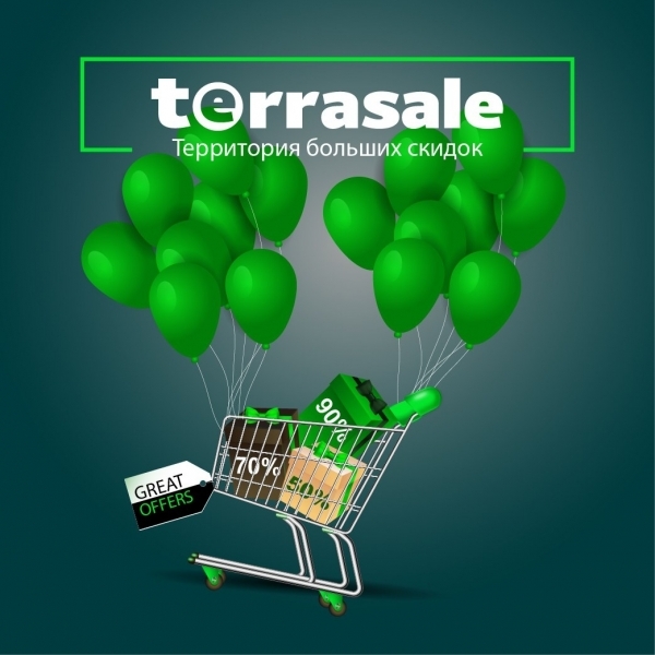 \\nВНИМАНИЕ!!!\\n\\nВы – любите...