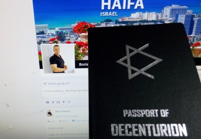 Passport of Decenturion\\n\\nYesterday...