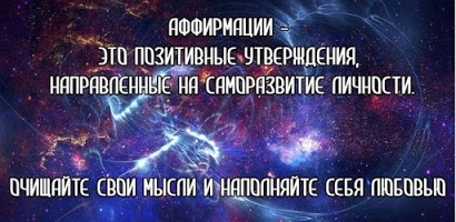 ⭐️⭐️⭐️Правила создания успешной...