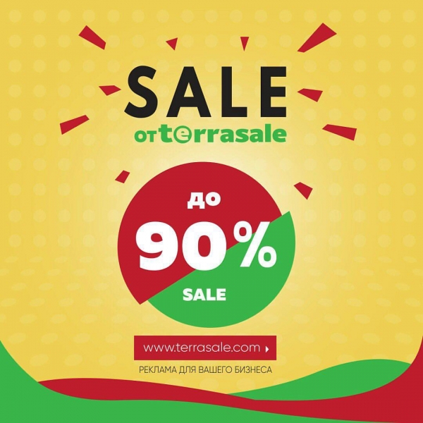 КАК 2 КОМПАНИИ ЗАШЛИ В...