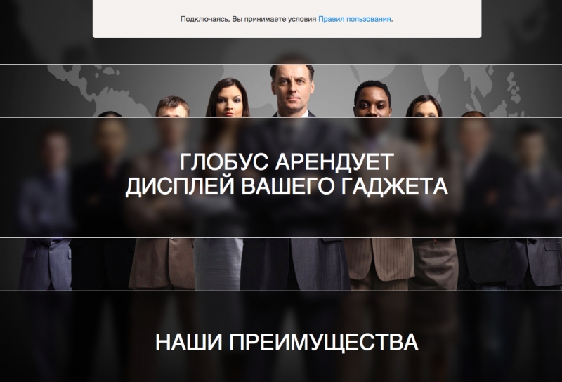 Добрый день!\\nНедавно обнаружил в...