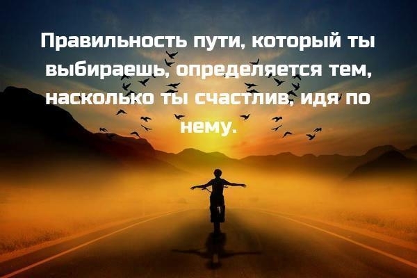 ▶ Социальная система ценностей и...