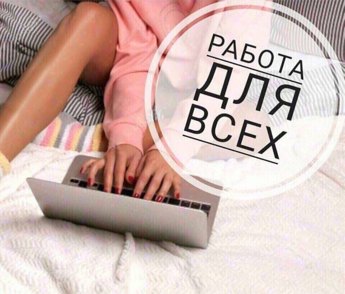 Что же такое nlinternational? ...