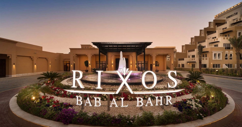 Представляем новый отель в ОАЭ - Rixos...