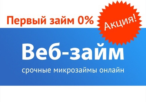 https://m.vk.com/mykreditjnline...