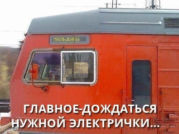  Мальдивы  из Уфы! \\n01.11.2018 на 7...