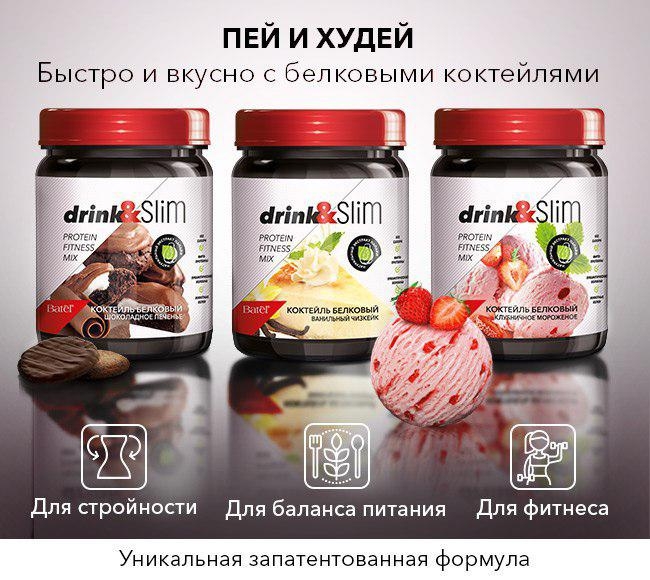 Предлагаем к покупке уникальный...