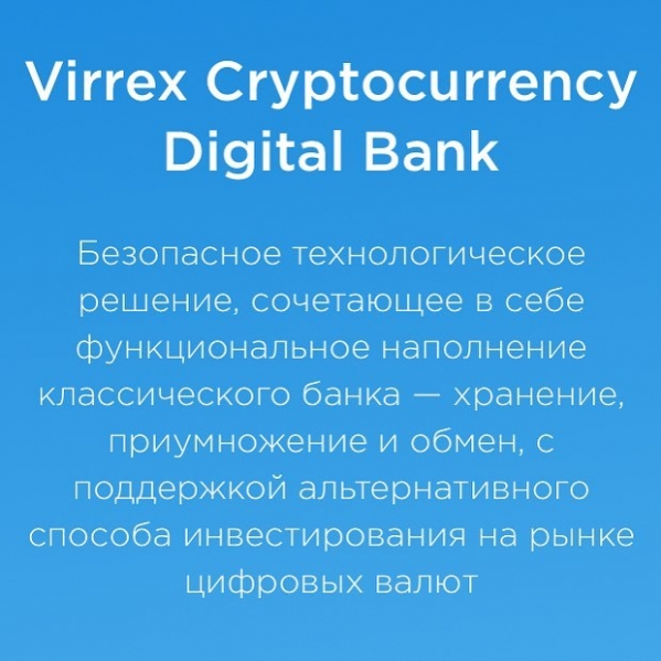 ПРЕИМУЩЕСТВА...