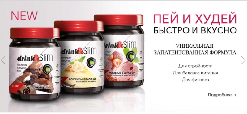 Предлагаем к покупке уникальный...