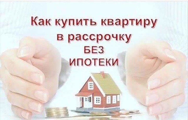 Обращаюсь к тем,кто ищет возможности!...