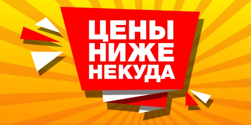 Турция - ДЕШЕВЛЕ НЕ БЫВАЕТ!!!\\n11 000...