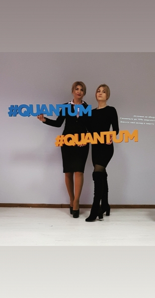 Быть собой. Заниматься собой, своим...