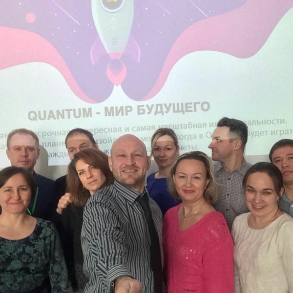 Решаем свои вопросы через Quantum...