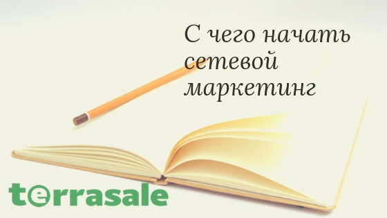 Первое, что я считаю, это вообще...