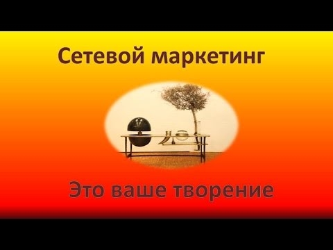 Почему у меня не получается заниматься...