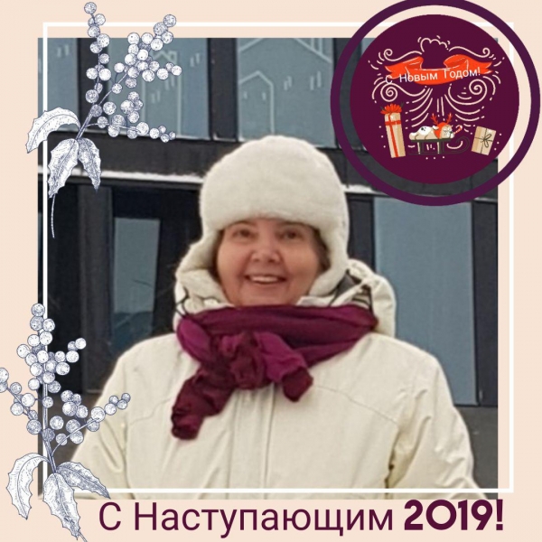 ДНЕВНИК ПАРТНЁРА TERRASALE....