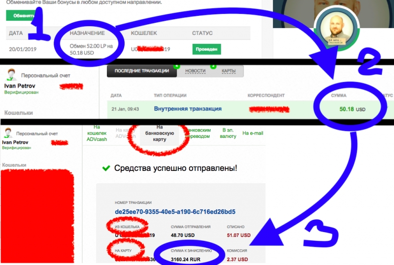 Мой - идеальный бизнес\\n\\n✅ За...