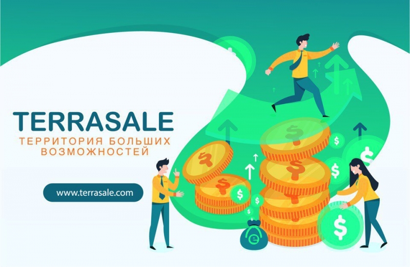 Terrasale -Стань наставником для...