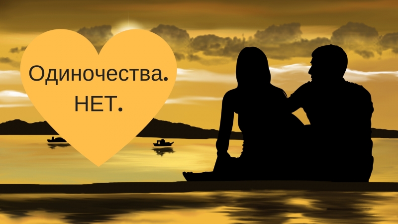 Дорогие друзья! Спасибо за моральную...