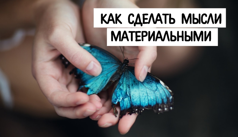 Помехи в сигнале\\n\\nЕсли вы хотите...