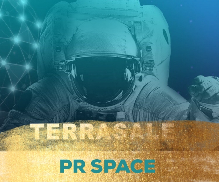 Отныне я меряю расстояния в...