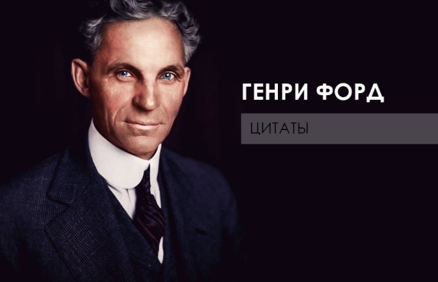 Неудачи лишь дают повод и мотивацию...