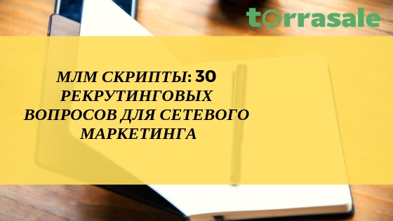 Вы хотели их, вы их получите! В этой...