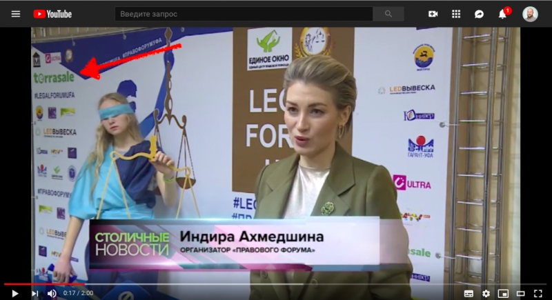 ⭐️ Terrasale настолько универсальна и...