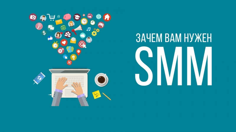 Terrasale расширяет границы и...