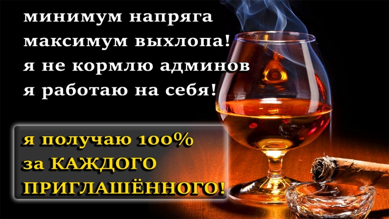 БЕЗУПРЕЧНЫЙ, БЕЗУКОРИЗНЕННЫЙ,...