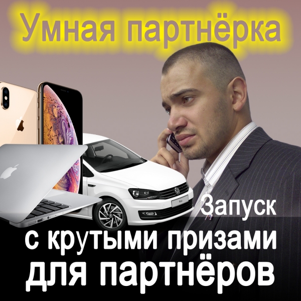 Очень редко на просторах интернета...