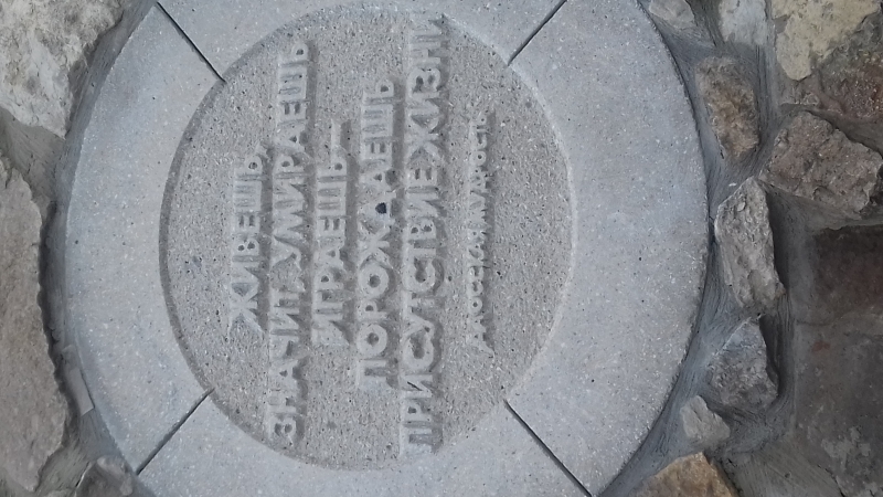 НОВЫЙ МЕСЯЦ.\\n\\nЛюблю я начало начал....