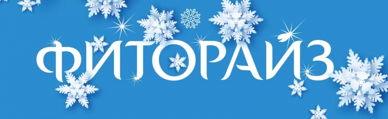 Друзья привет! У меня деловое...