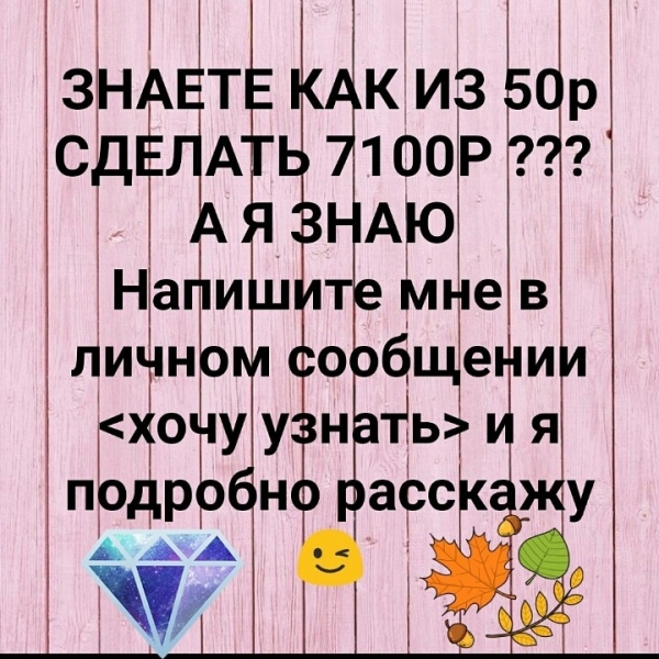 Наша команда работает и развивается в...