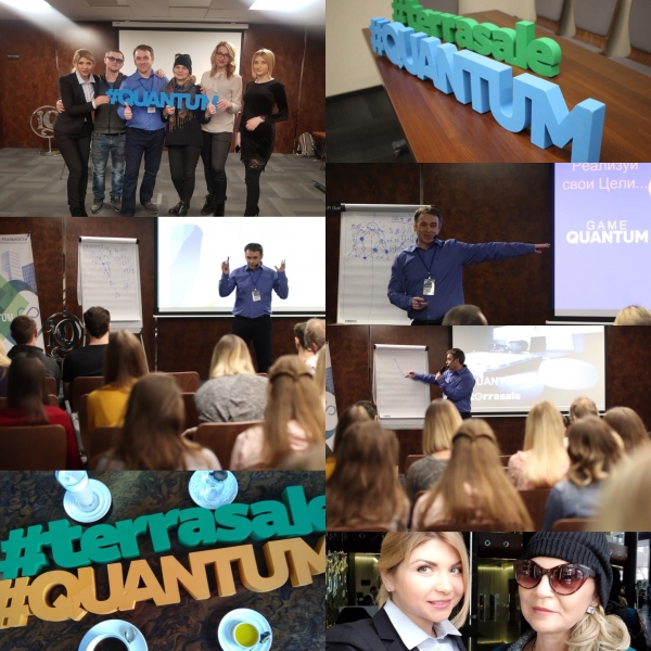 Презентация Quantum-Terrasale Киев...