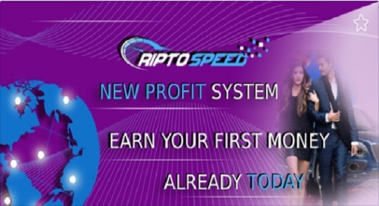 Уважаемые участники Crypto-Speed!...