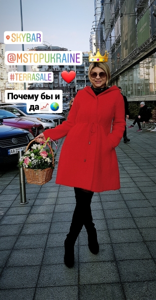 Женщина, твердо уверенная в своей...