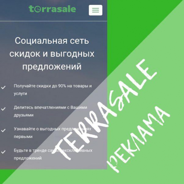 Если у вас на огороде есть нефтяная...